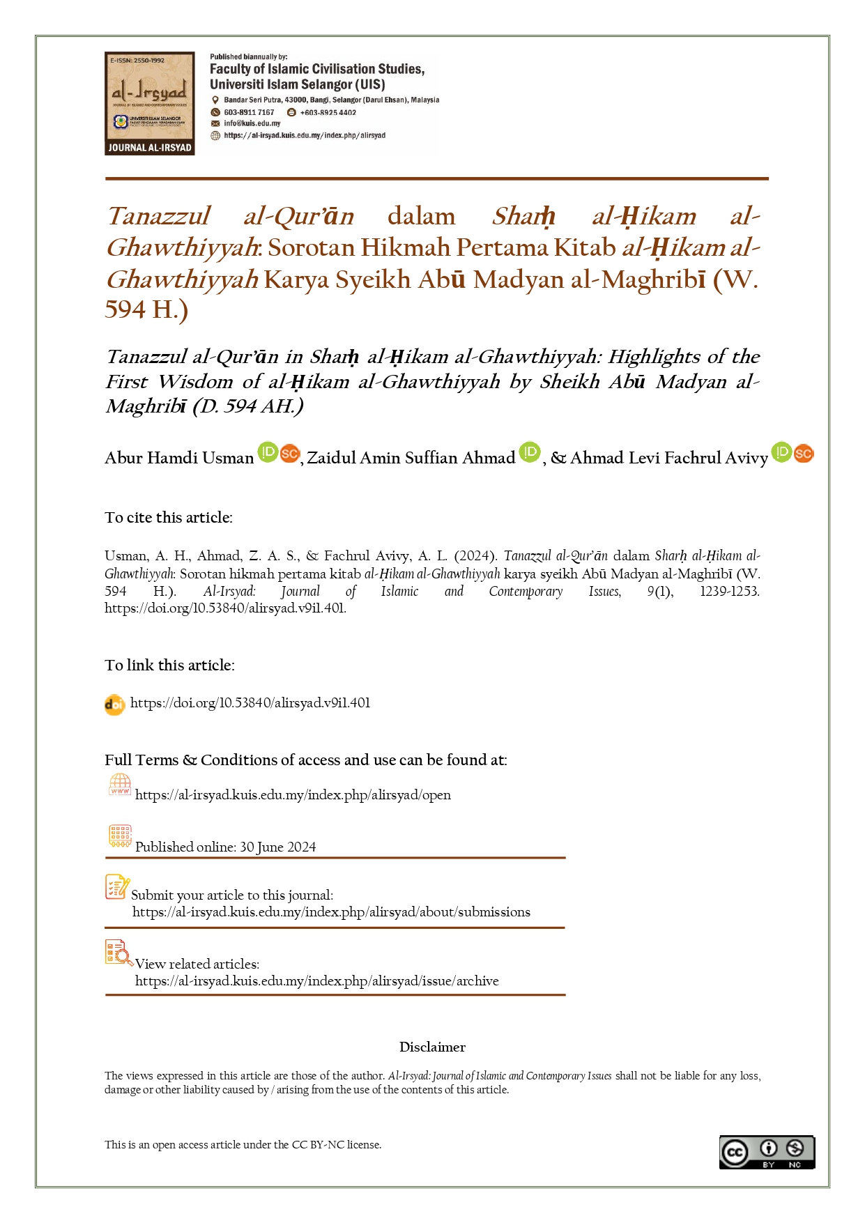 Tanazzul al-Qur’ān dalam Sharḥ al-Ḥikam al-Ghawthiyyah