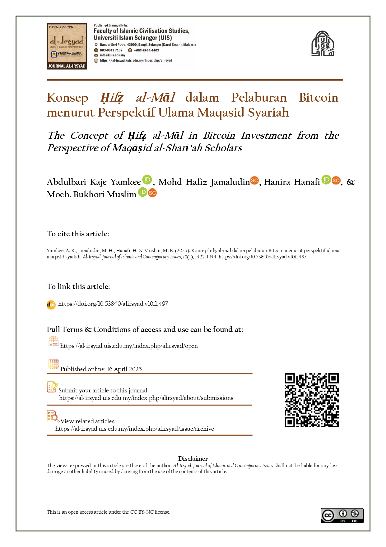 The Concept of Ḥifẓ al-Māl in Bitcoin Investment from the Perspective of Maqāṣid al-Sharī‘ah Scholars