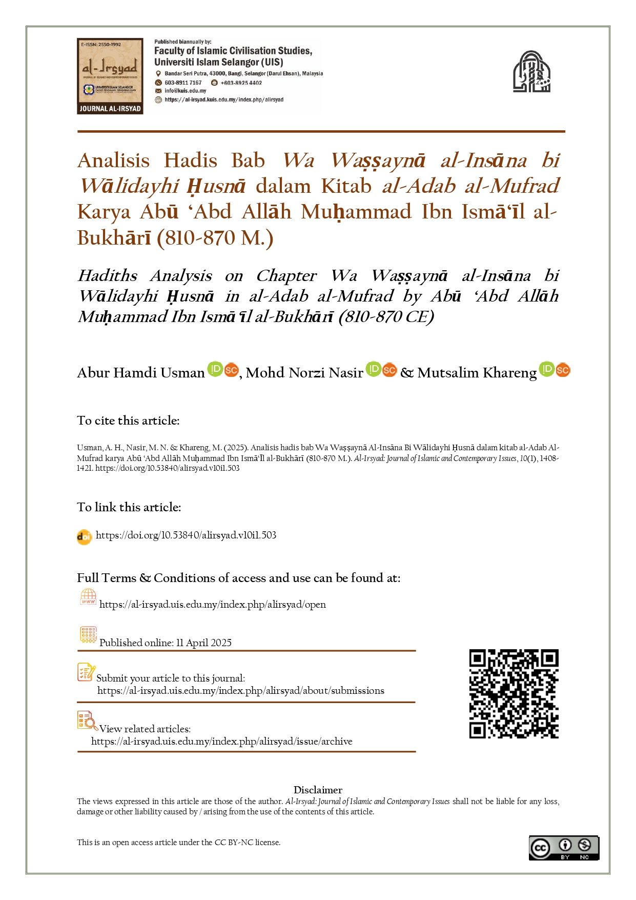 Hadiths Analysis on Chapter Wa Waṣṣaynā Al-Insāna Bi Wālidayhi Ḥusnā in Al-Adab Al-Mufrad by Abū ‘Abd Allāh Muḥammad Ibn Ismā‘Īl al-Bukhārī (810-870 CE)