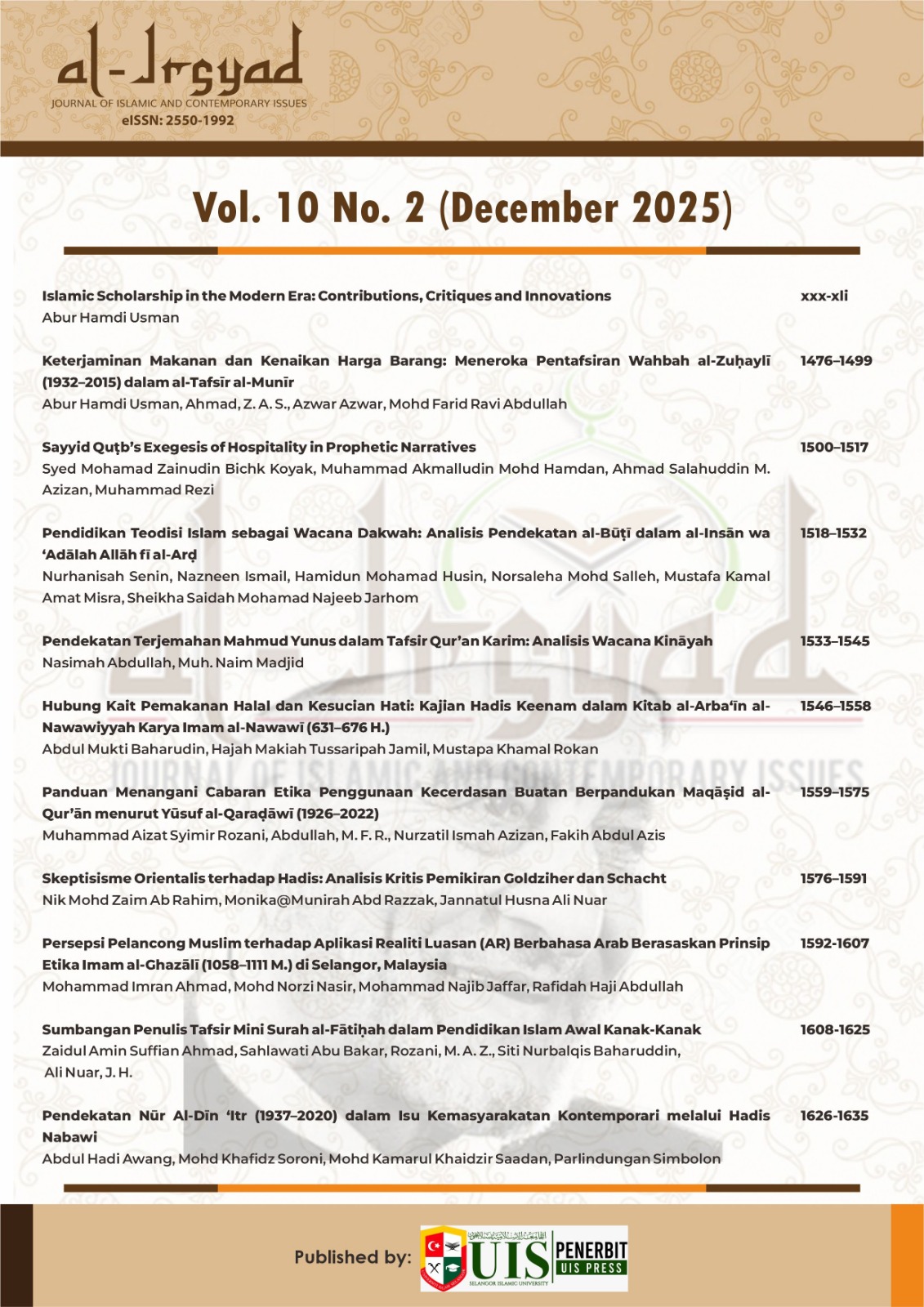 Islamic Scholarship in the Modern Era: Contributions, Critiques and Innovations